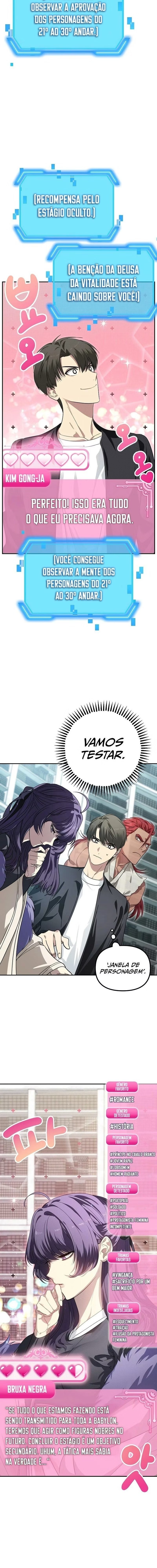 Caçador Suicida Rank-SSS Capítulo 049 - página 7