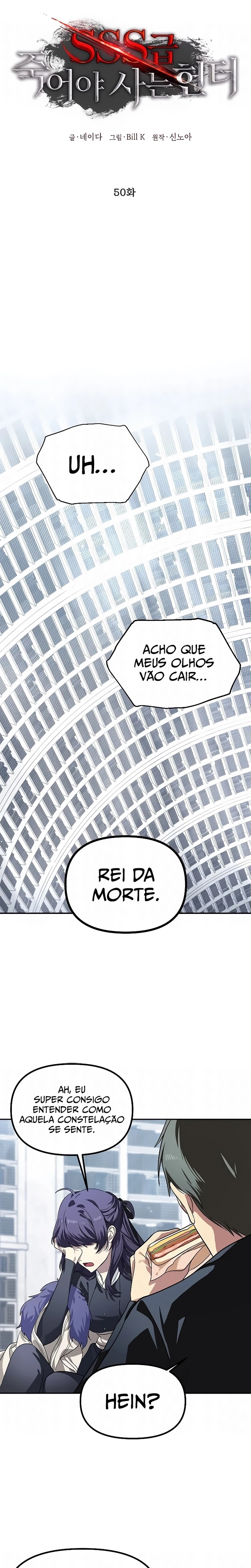 Caçador Suicida Rank-SSS Capítulo 050 - página 21