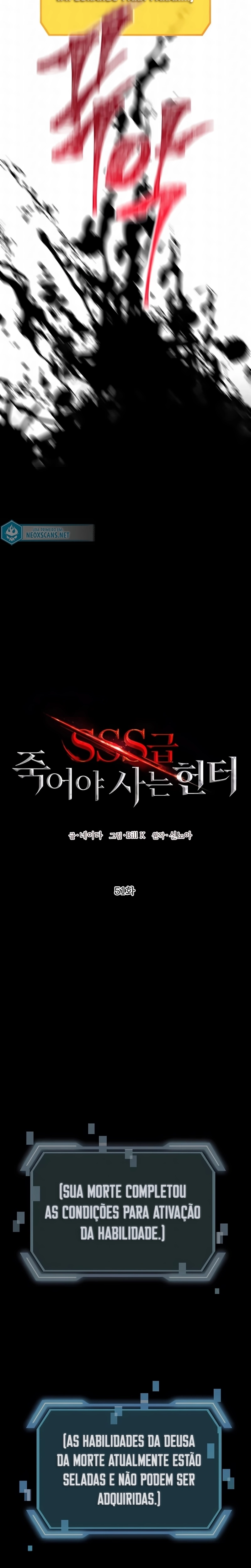 Caçador Suicida Rank-SSS Capítulo 051 - página 7