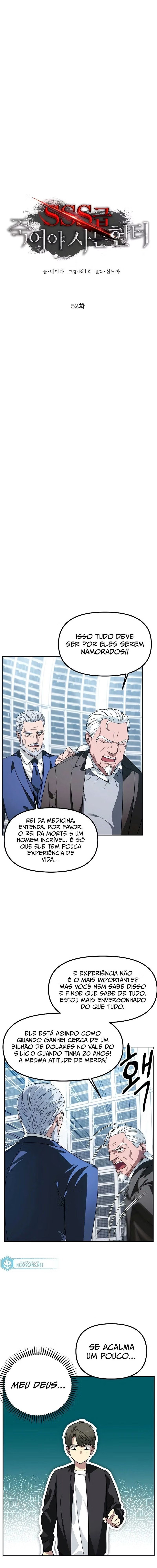 Caçador Suicida Rank-SSS Capítulo 052 - página 4