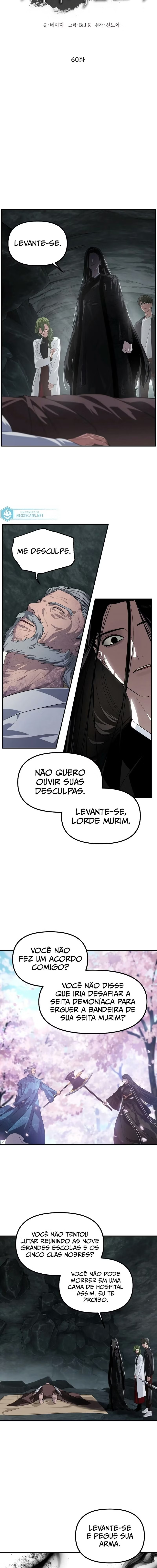 Caçador Suicida Rank-SSS Capítulo 060 - página 2