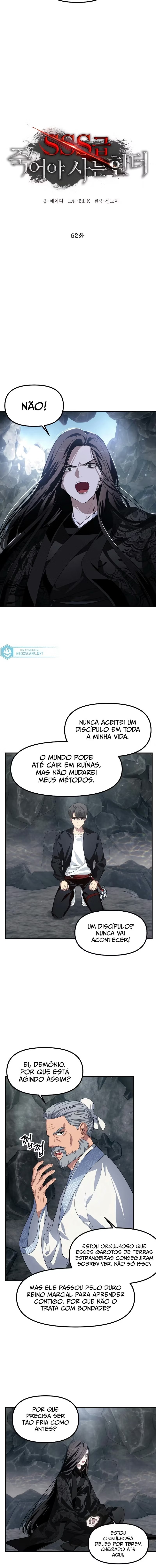Caçador Suicida Rank-SSS Capítulo 062 - página 5