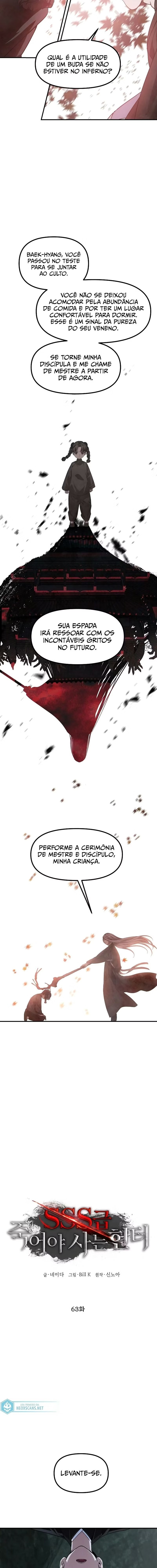 Caçador Suicida Rank-SSS Capítulo 063 - página 11