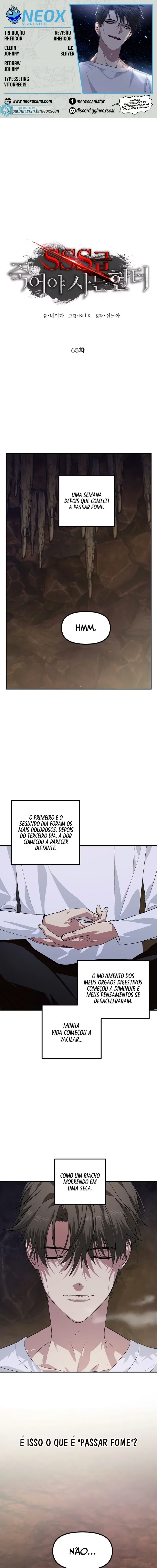 Caçador Suicida Rank-SSS Capítulo 065 - página 1