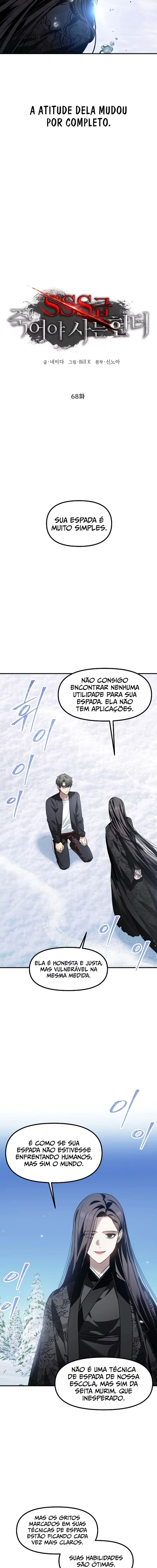 Caçador Suicida Rank-SSS Capítulo 068 - página 3