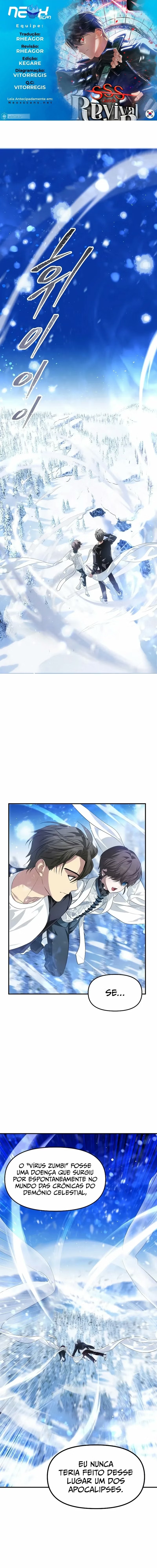 Caçador Suicida Rank-SSS Capítulo 081 - página 1