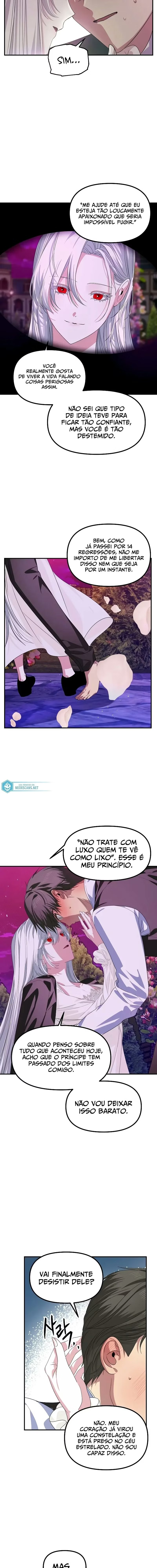 Caçador Suicida Rank-SSS Capítulo 097 - página 13