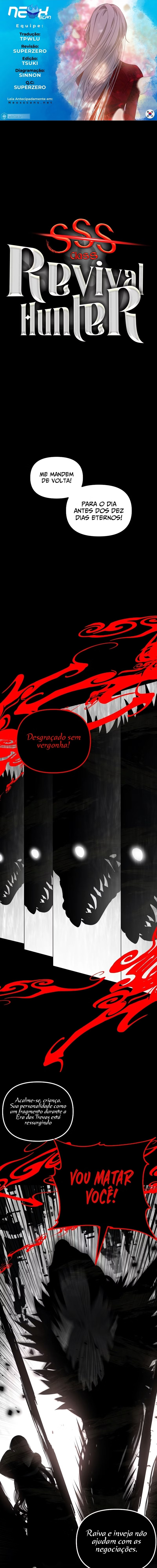 Caçador Suicida Rank-SSS Capítulo 103 - página 1