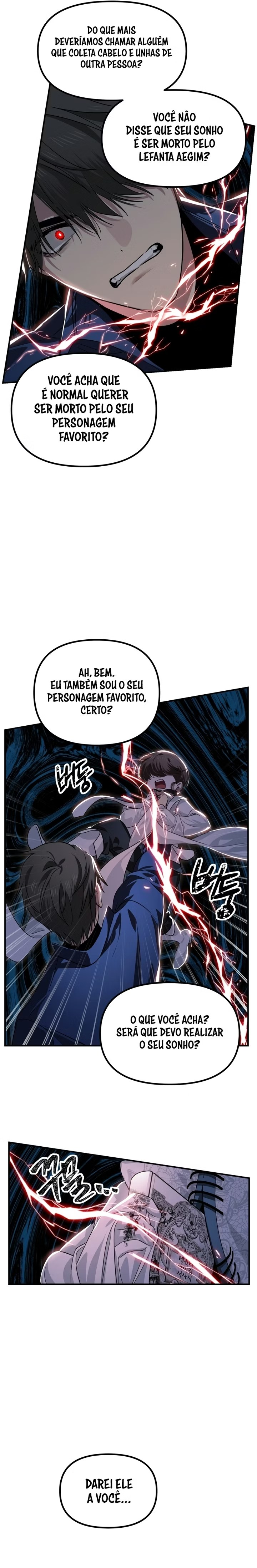 Caçador Suicida Rank-SSS Capítulo 119 - página 16