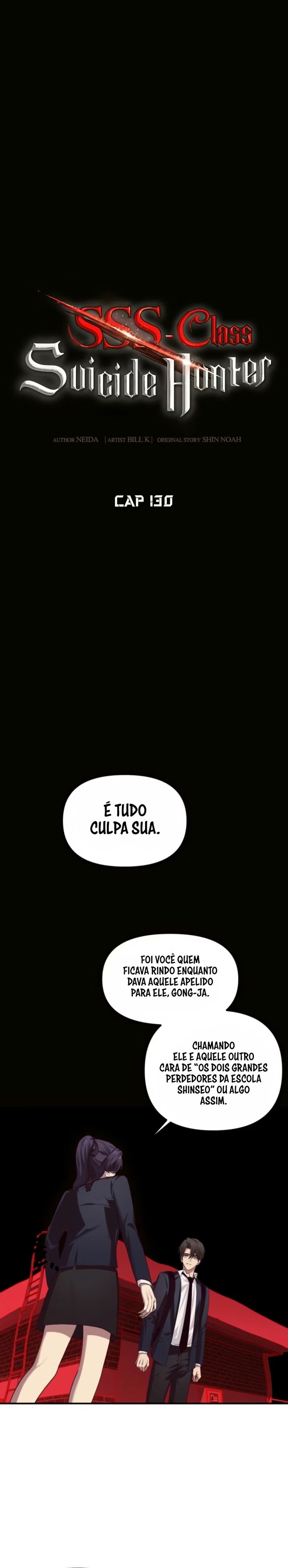 Caçador Suicida Rank-SSS Capítulo 130 - página 9