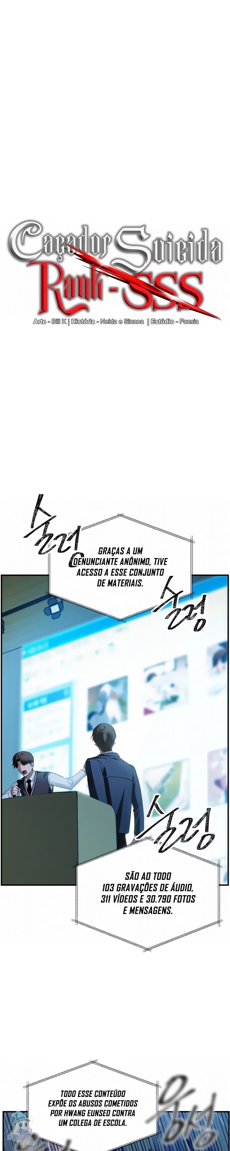Caçador Suicida Rank-SSS Capítulo 139 - página 1