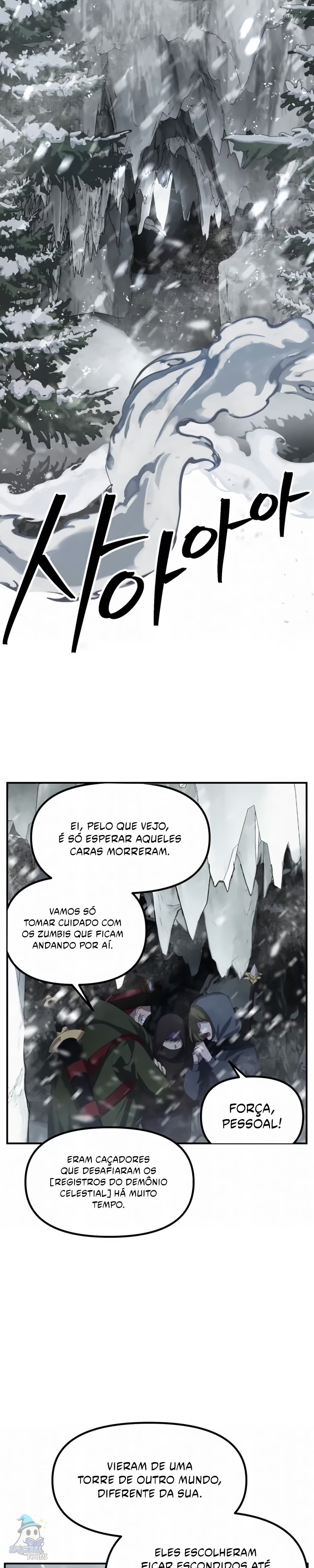 Caçador Suicida Rank-SSS Capítulo 141 - página 4
