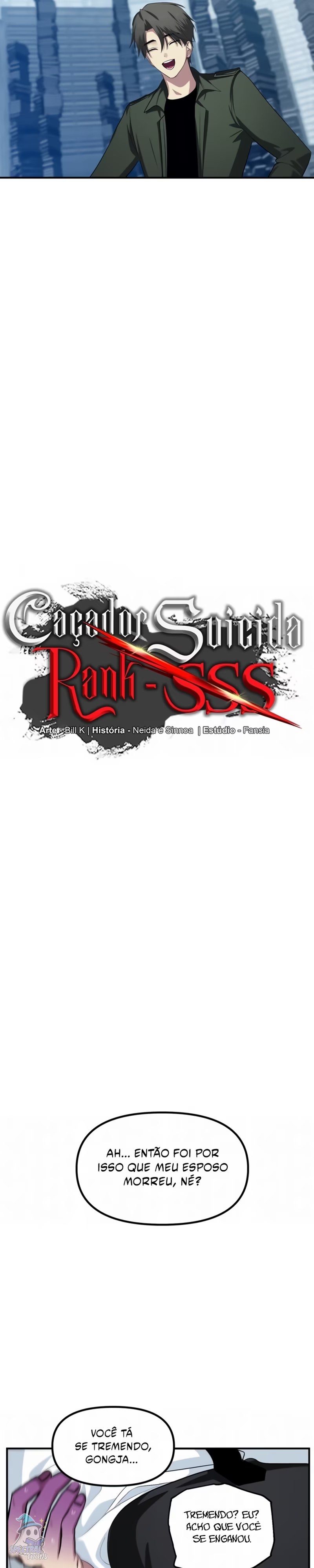 Caçador Suicida Rank-SSS Capítulo 143 - página 15