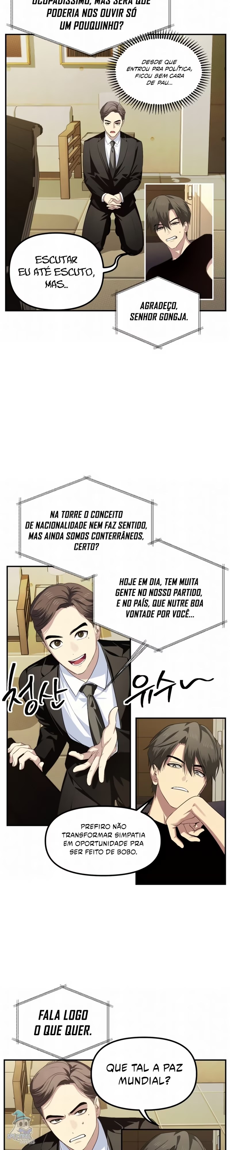 Caçador Suicida Rank-SSS Capítulo 144 - página 5