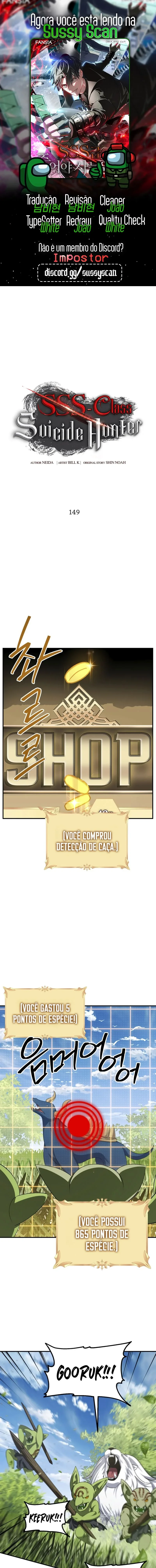 Caçador Suicida Rank-SSS Capítulo 149 - página 1