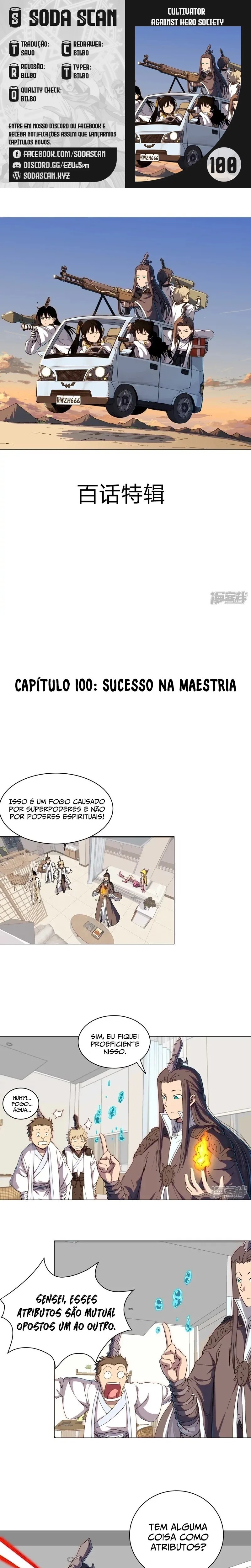 Cultivador Contra a Sociedade dos Heróis Capítulo 100 - página 1