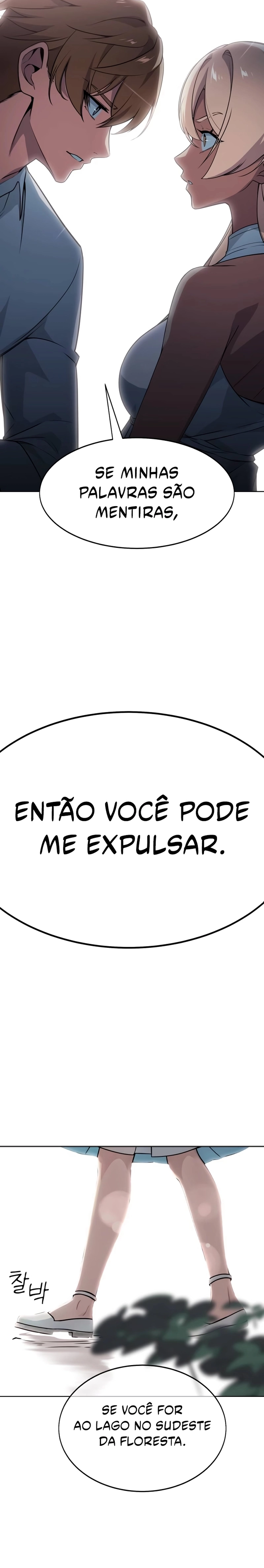 Guia de Sobrevivência do Extra da Academia Capítulo 002 - página 19