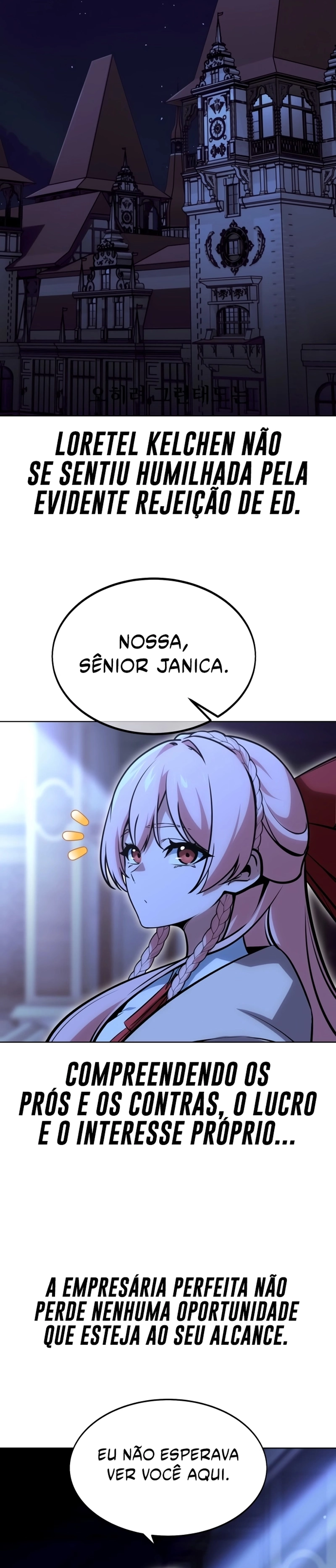 Guia de Sobrevivência do Extra da Academia Capítulo 007 - página 16