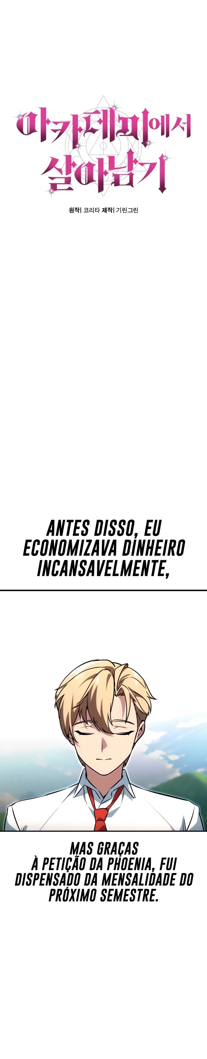 Guia de Sobrevivência do Extra da Academia Capítulo 012 - página 42