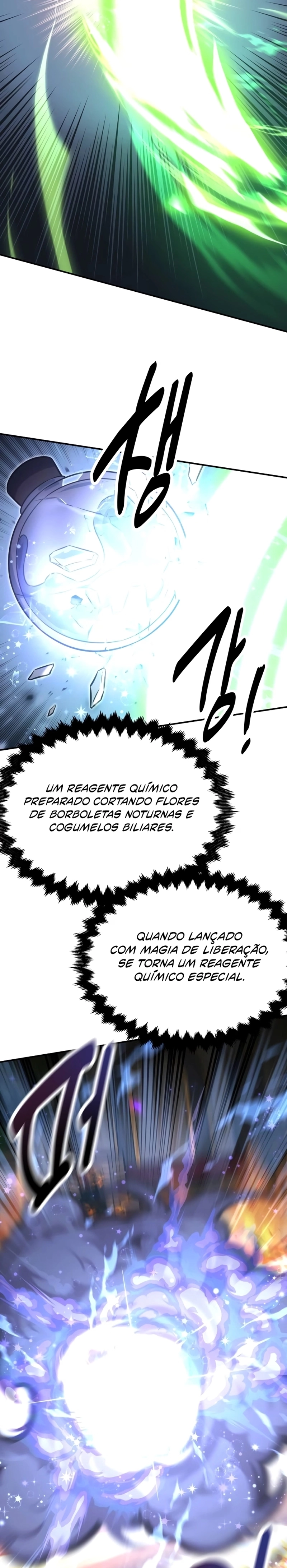 Guia de Sobrevivência do Extra da Academia Capítulo 016 - página 22