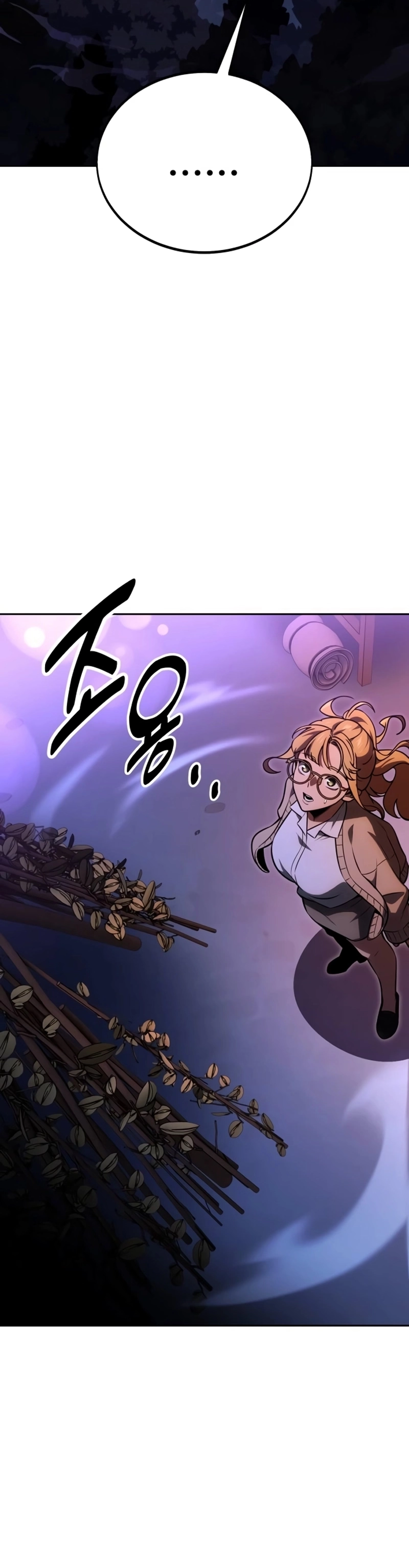 Guia de Sobrevivência do Extra da Academia Capítulo 024 - página 11