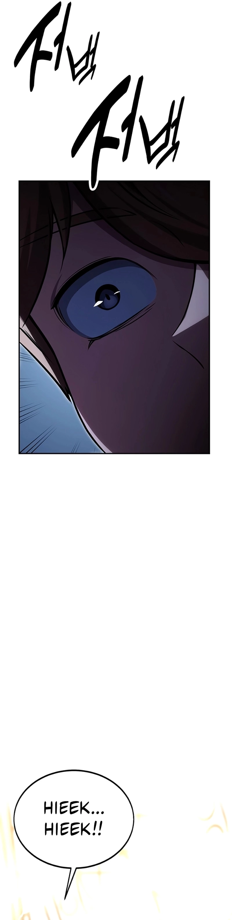 Guia de Sobrevivência do Extra da Academia Capítulo 028 - página 36