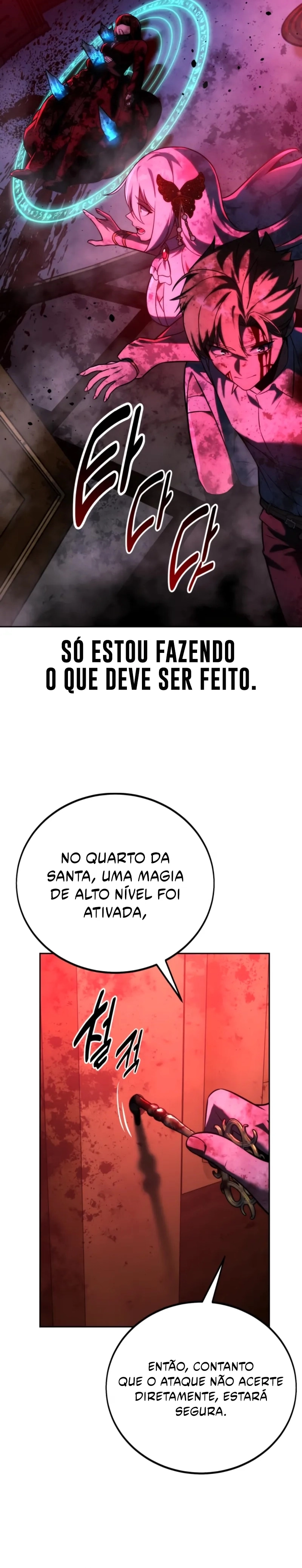 Guia de Sobrevivência do Extra da Academia Capítulo 071 - página 17