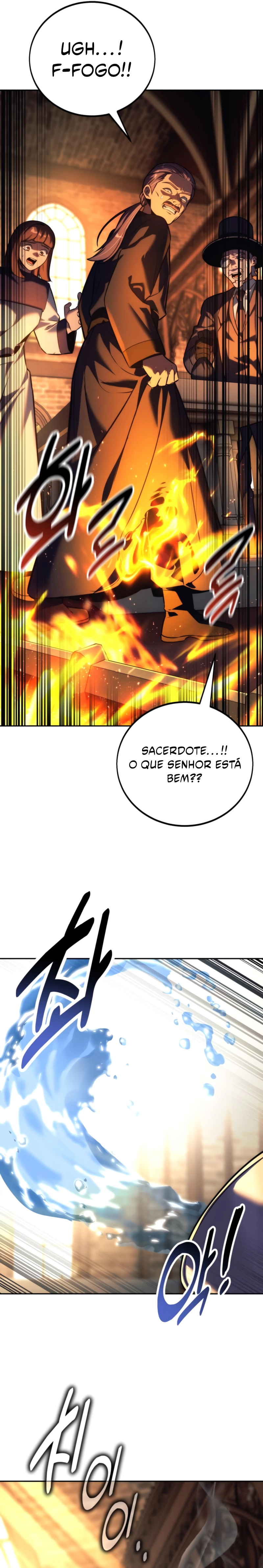 Guia de Sobrevivência do Extra da Academia Capítulo 075 - página 14