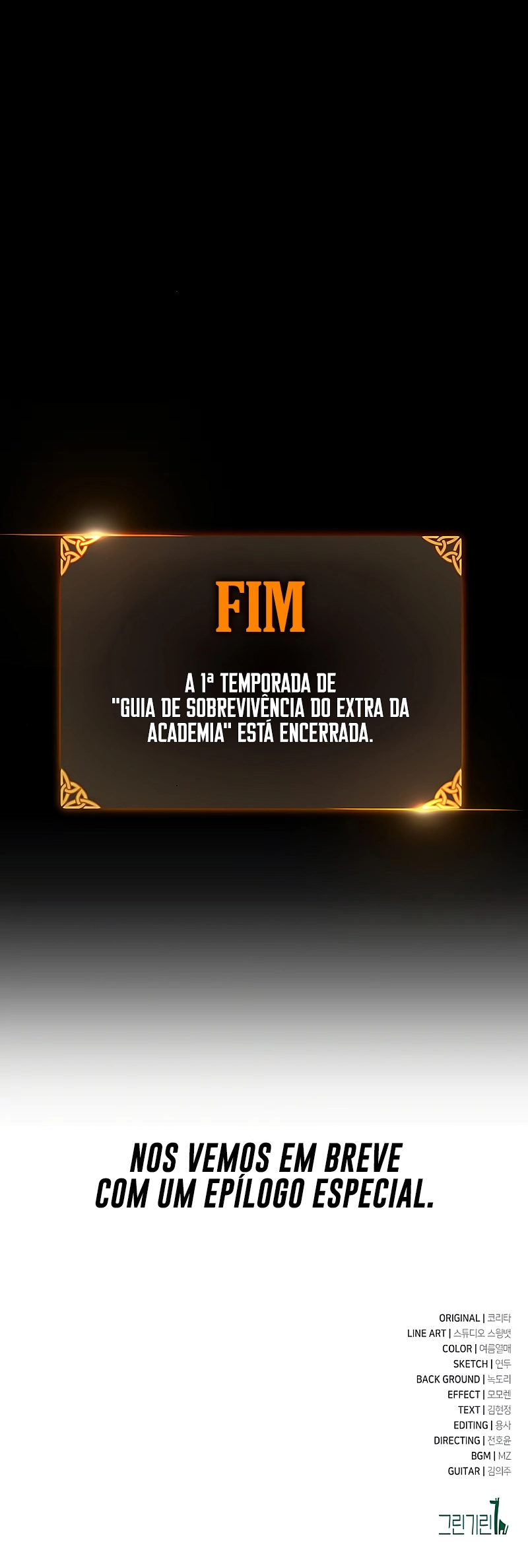 Guia de Sobrevivência do Extra da Academia Capítulo 082 - página 55