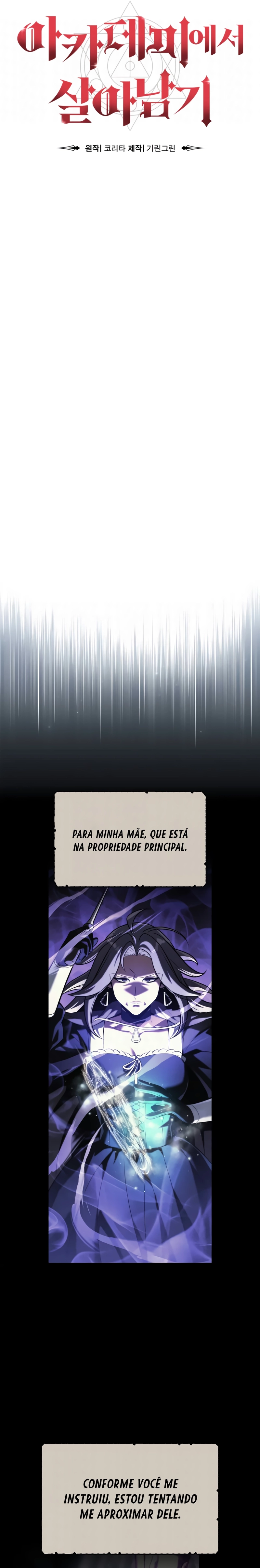 Guia de Sobrevivência do Extra da Academia Capítulo 122 - página 20