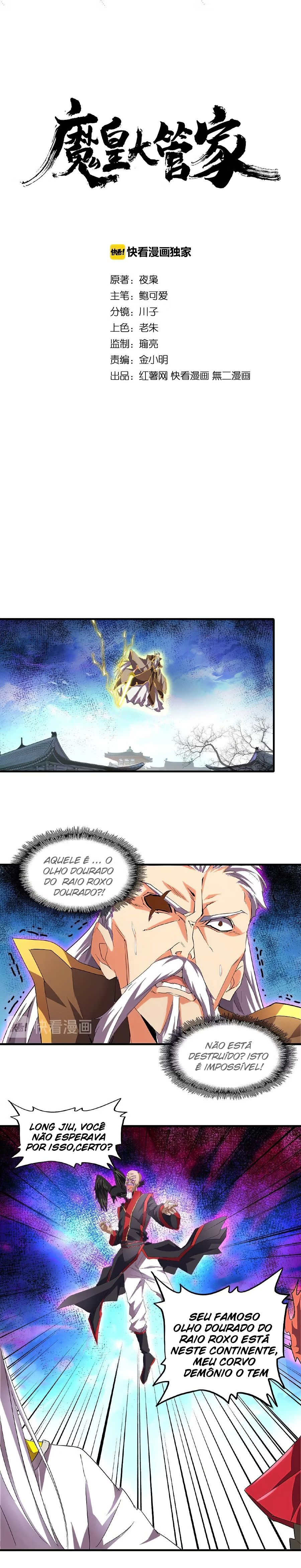 Imperador Demoníaco Capítulo 024 - página 2