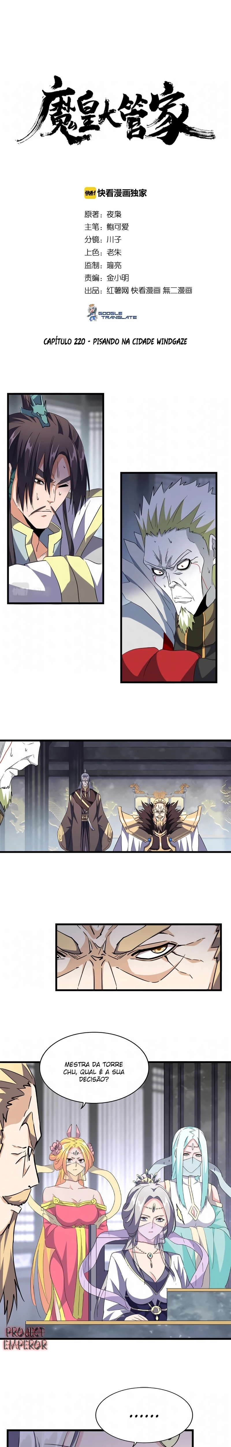 Imperador Demoníaco Capítulo 220 - página 1