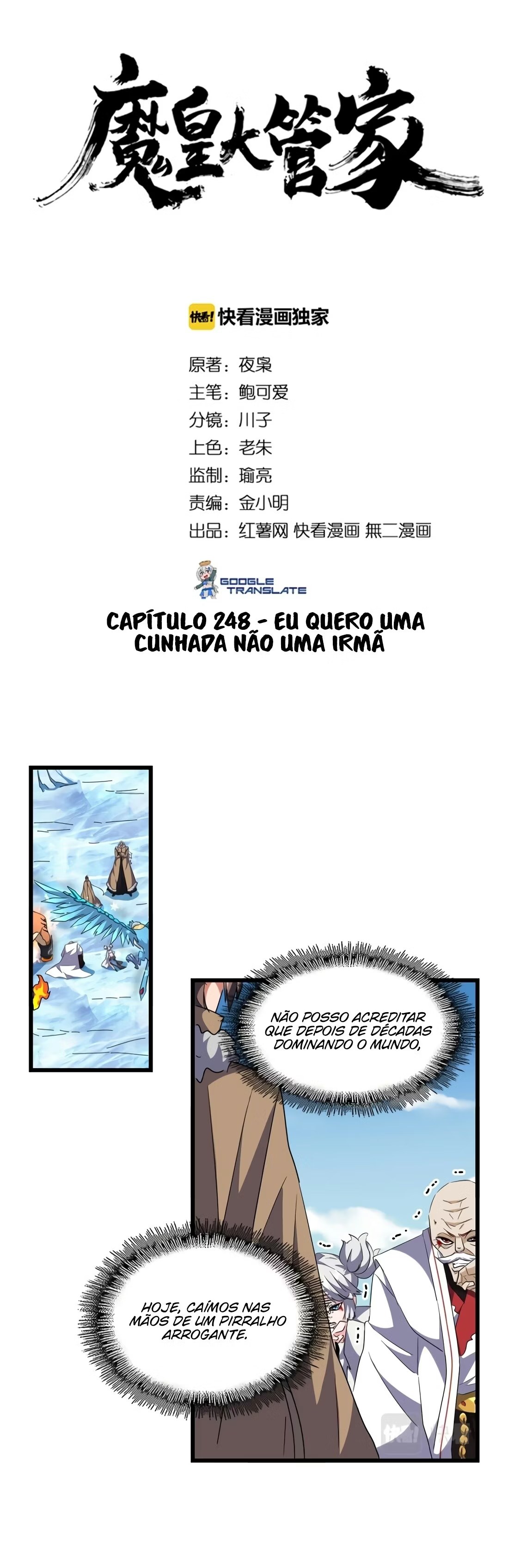 Imperador Demoníaco Capítulo 248 - página 2