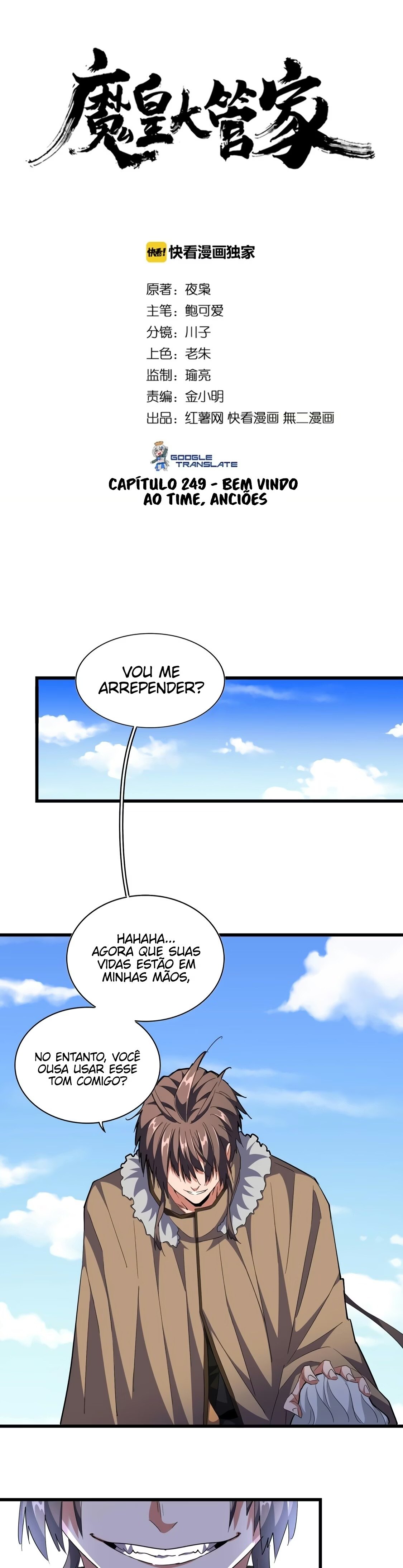 Imperador Demoníaco Capítulo 249 - página 2