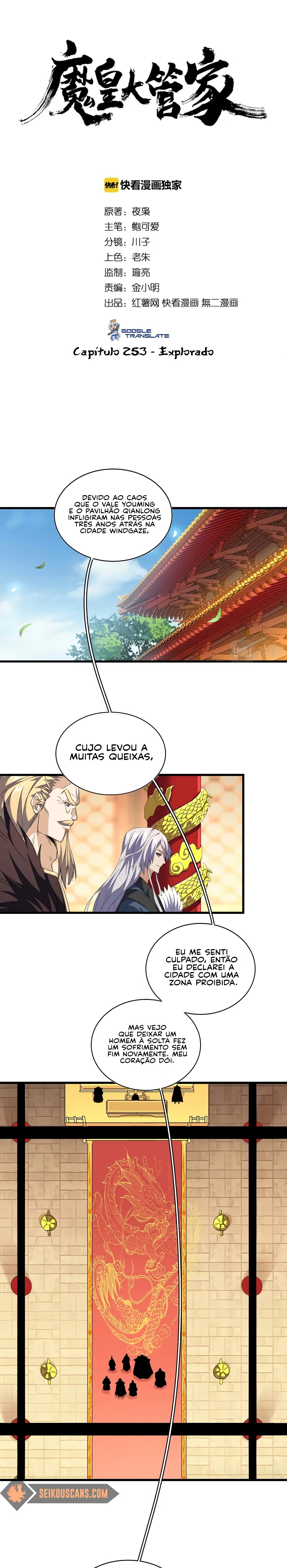 Imperador Demoníaco Capítulo 253 - página 2