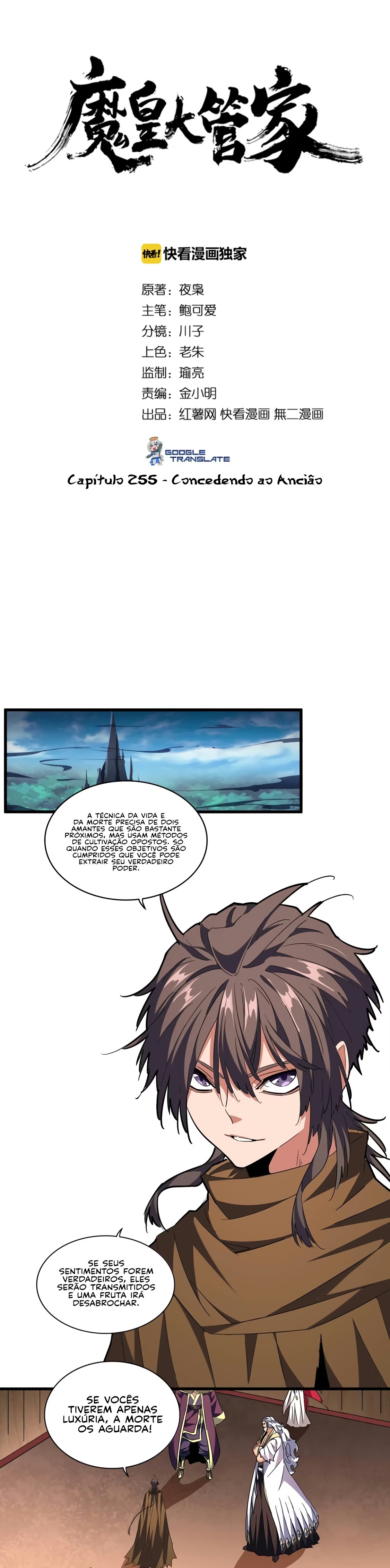 Imperador Demoníaco Capítulo 255 - página 2