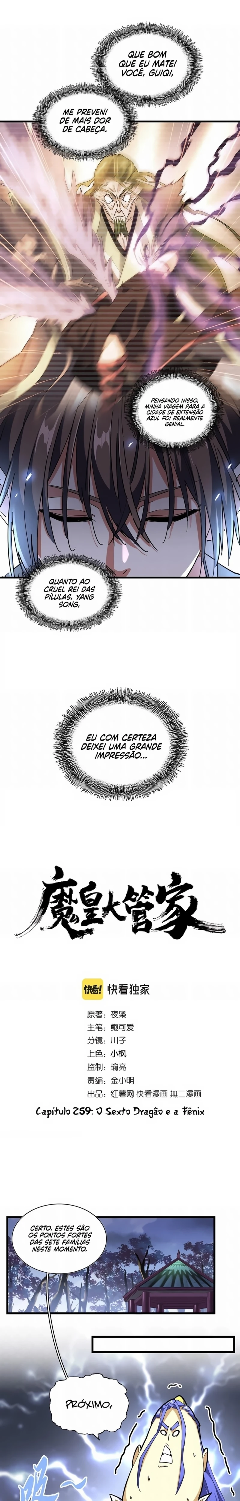 Imperador Demoníaco Capítulo 259 - página 1