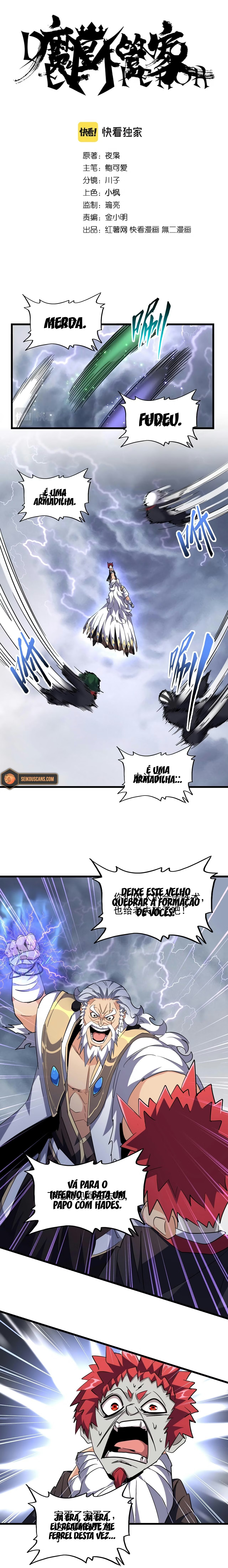 Imperador Demoníaco Capítulo 264 - página 2