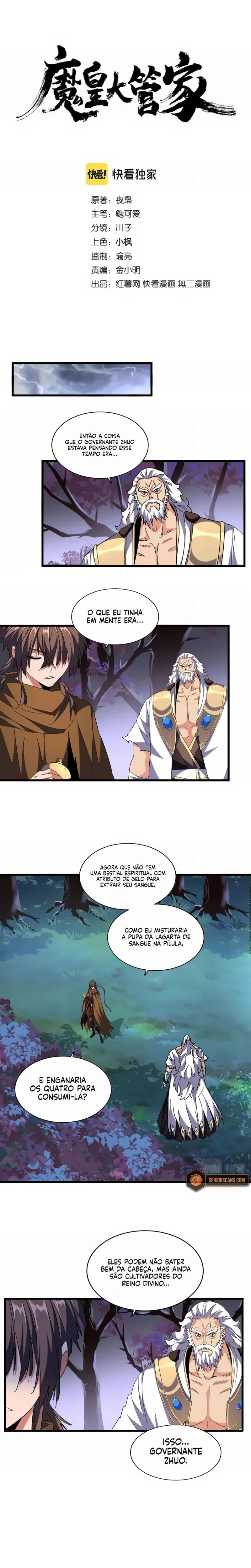 Imperador Demoníaco Capítulo 266 - página 1