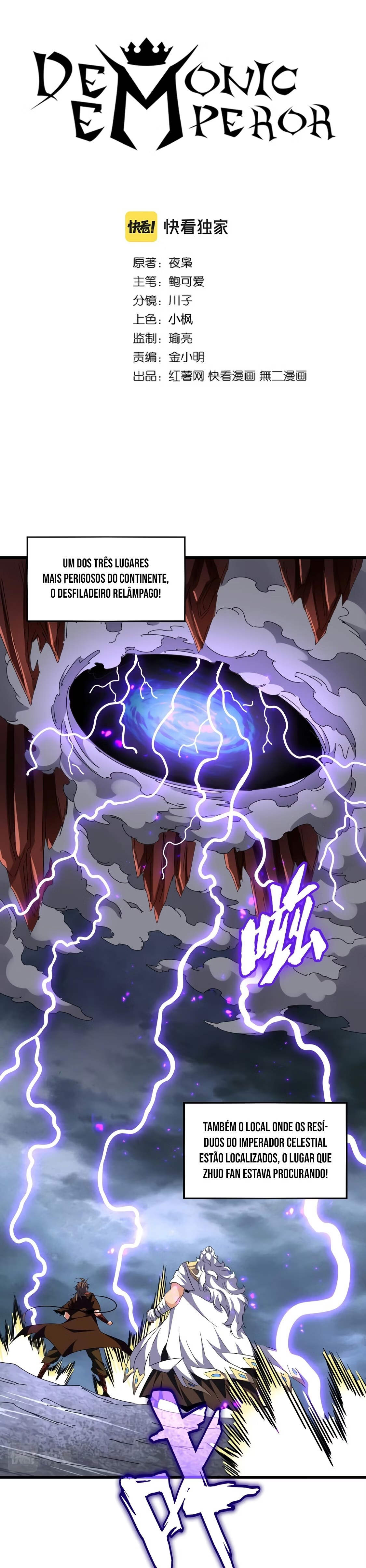 Imperador Demoníaco Capítulo 279 - página 2