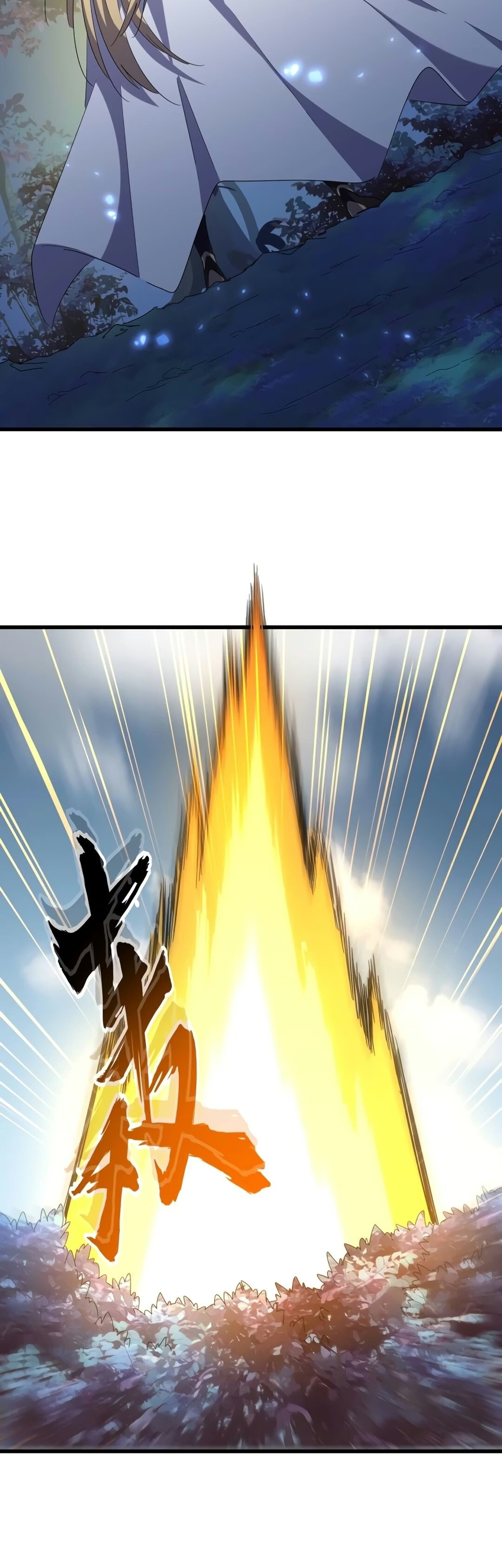 Imperador Demoníaco Capítulo 316 - página 15