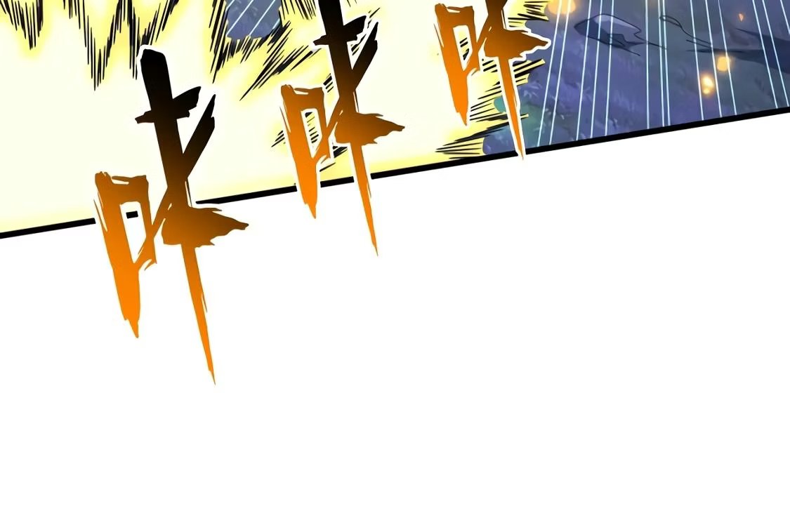 Imperador Demoníaco Capítulo 345 - página 6