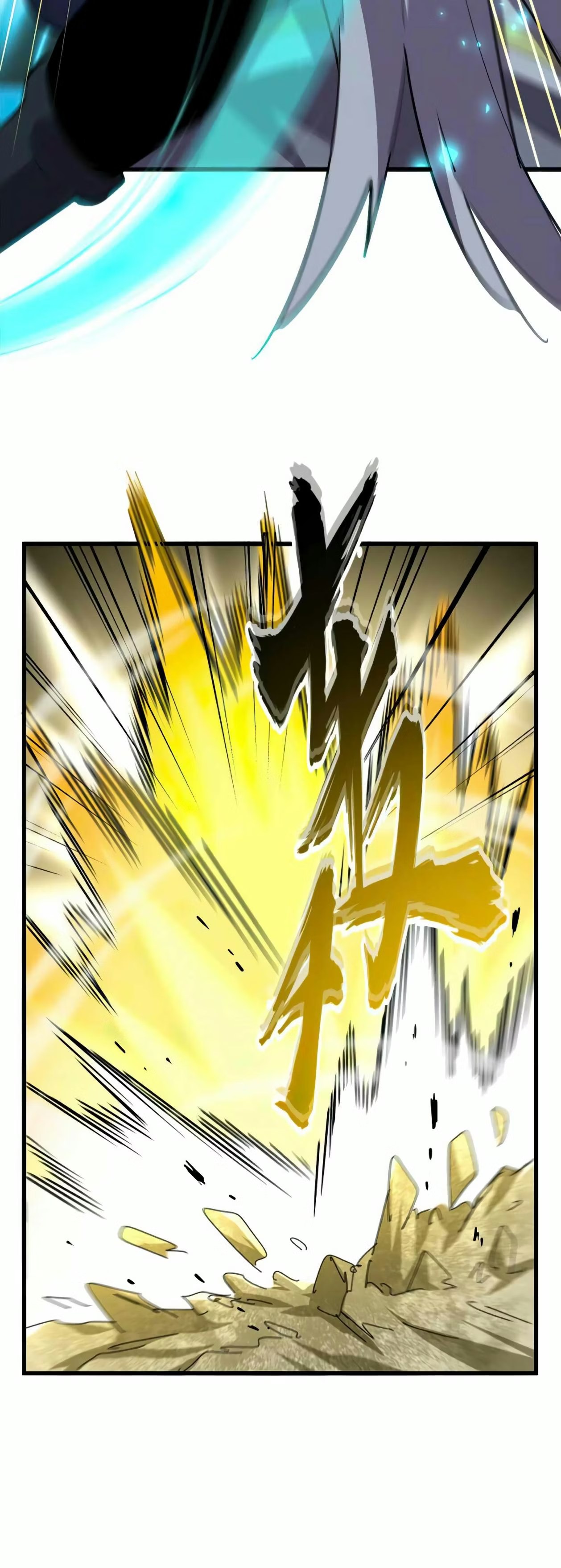 Imperador Demoníaco Capítulo 362 - página 12