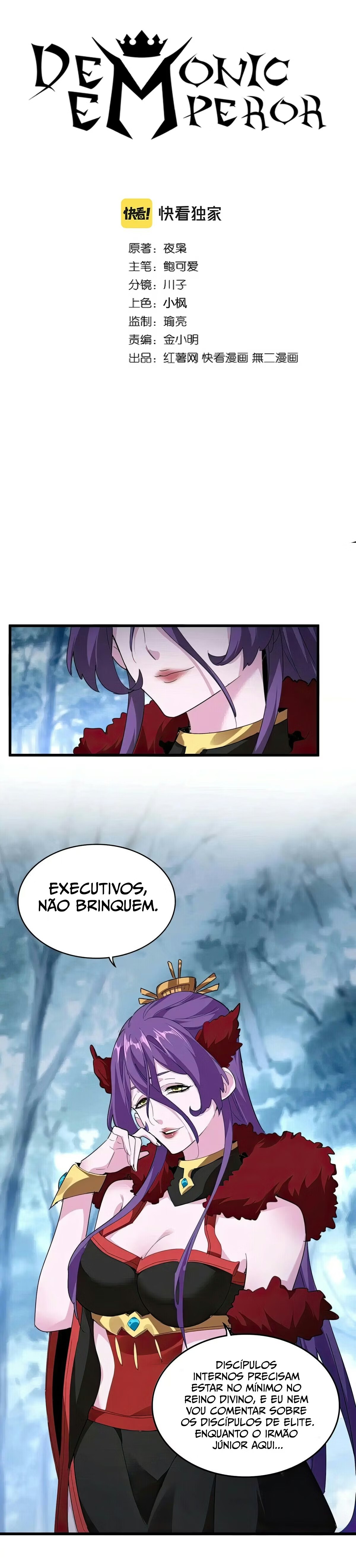 Imperador Demoníaco Capítulo 551 - página 2