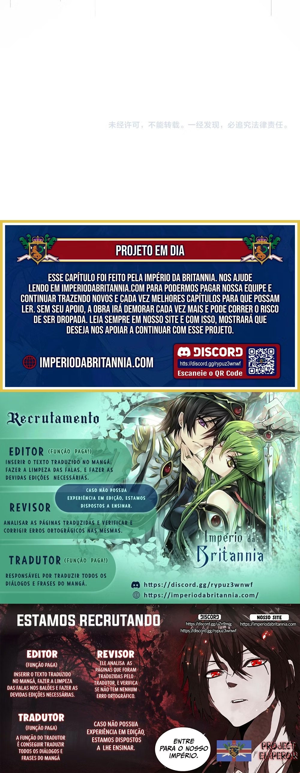 Imperador Demoníaco Capítulo 653 - página 9