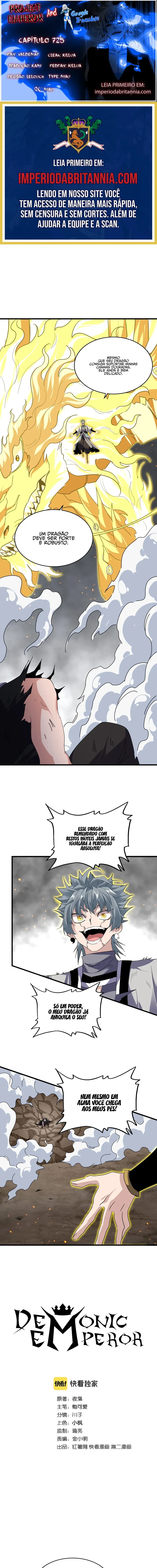 Imperador Demoníaco Capítulo 725 - página 1