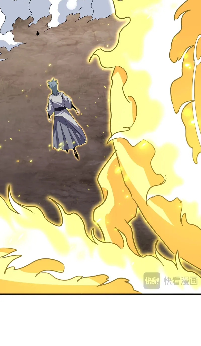 Imperador Demoníaco Capítulo 725 - página 14