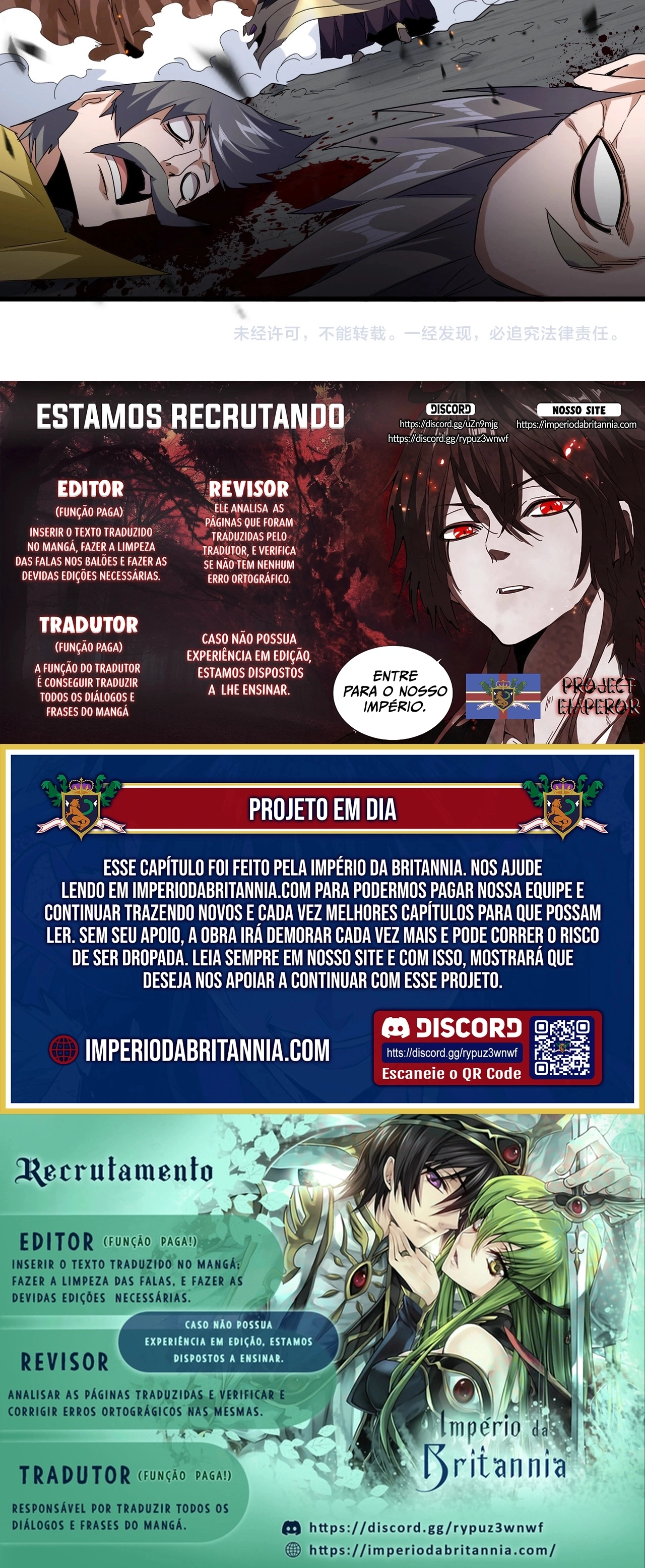 Imperador Demoníaco Capítulo 762 - página 18