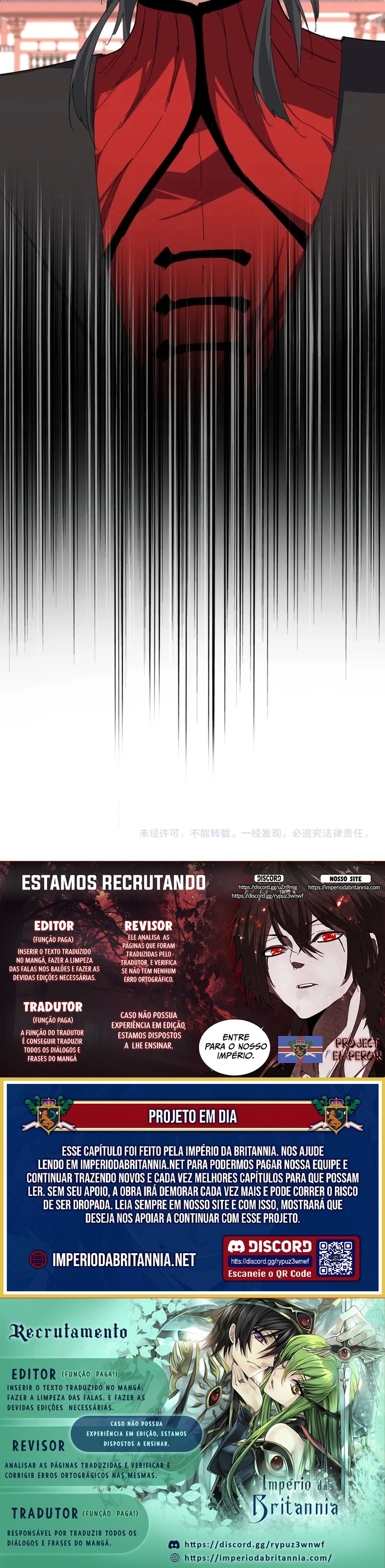 Imperador Demoníaco Capítulo 905 - página 13