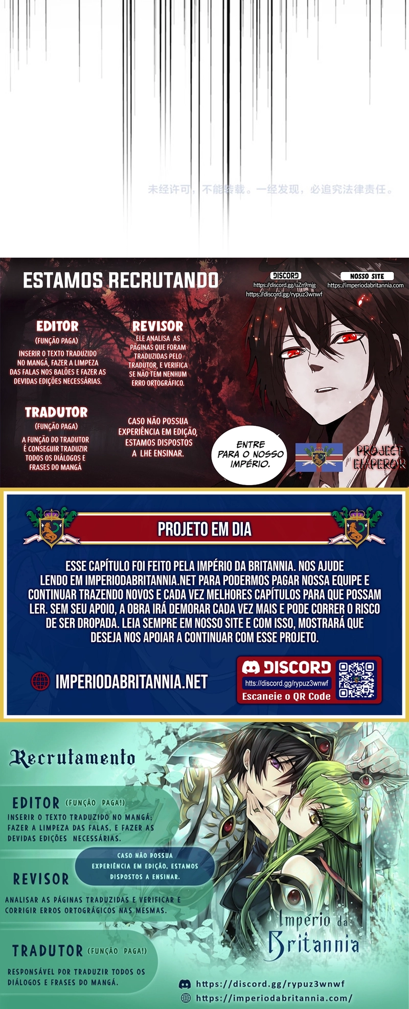 Imperador Demoníaco Capítulo 910 - página 12
